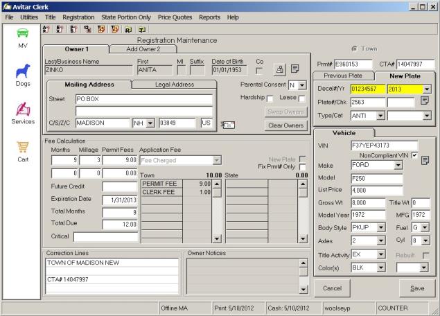 Registration View Maintenance